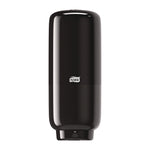 Skincare Dispenser with Intuition Sensor, 4.4 x 4.5 x 11.5, Black