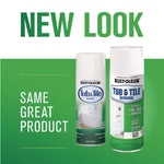 Specialty Tub and Tile Spray, Gloss White, 12 oz Aerosol Can, 6/Carton