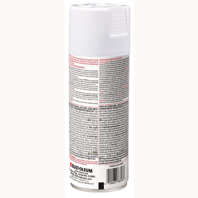Specialty Appliance Epoxy Spray Paint, Gloss White, 12 oz Aerosol Can