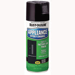 Specialty Appliance Epoxy Spray Paint, Gloss Black, 12 oz Aerosol Can, 6/Carton