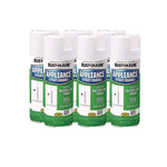 Specialty Appliance Epoxy Spray Paint, Gloss White, 12 oz Aerosol Can, 6/Carton