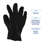396 Series Disposable General-Purpose Nitrile Gloves, Powder-Free, Small, 4.4 mil Thick, 9.5" Long, Black, 100/BX, 10 BX/CT