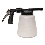 Foam Gun Dispenser