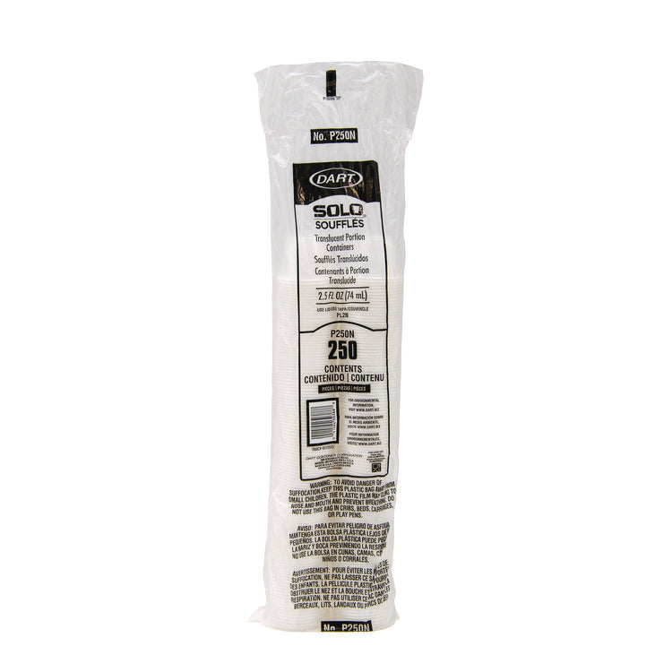 Portion Containers, 2.5 oz, Plastic, Translucent, 2,500/Carton