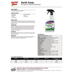 Earth Soap Concentrated Cleaner/Degreaser, 1 gal Bottle, 4/Carton