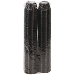 Plastic Portion Cup, 3.25 oz, Black, 3,000/Carton
