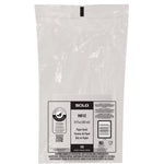 Compostable Paper Dinnerware, ProPlanet Seal, Bowl, 12 oz, White, 125/Pack