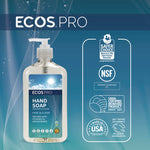 Liquid Hand Soap, Free and Clear, 17 oz, 6/Carton