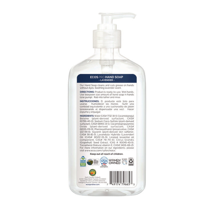 Liquid Hand Soap, Lavender, 17 oz, 6/Carton