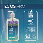 Liquid Hand Soap, Lavender, 17 oz, 6/Carton