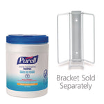 Hand Sanitizing Wipes Basic Wall Bracket, 8.44 X 5.49 X 5.55, White