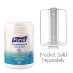 Hand Sanitizing Wipes Basic Wall Bracket, 8.44 X 5.49 X 5.55, White