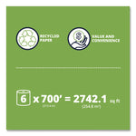 HyTech Seas Hardwound Roll Towel Kraft, 1-Ply, 7.9" x 700 ft, Brown, 6/Carton