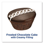 CupCakes, Chocolate, 1.59 oz Individually Wrapped, 8/Pack, 3 Packs/Carton