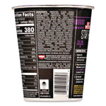 Cup Noodles Stir Fry, Teriyaki Chicken, 3 oz Cup, 6/Carton