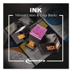 Compatible Gray Ink, Replacement for 727 (B3P24A), 130 mL