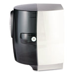 Center-Pull Paper Towel Dispenser, 9.9 X 10 X 10.5, Translucent Smoke