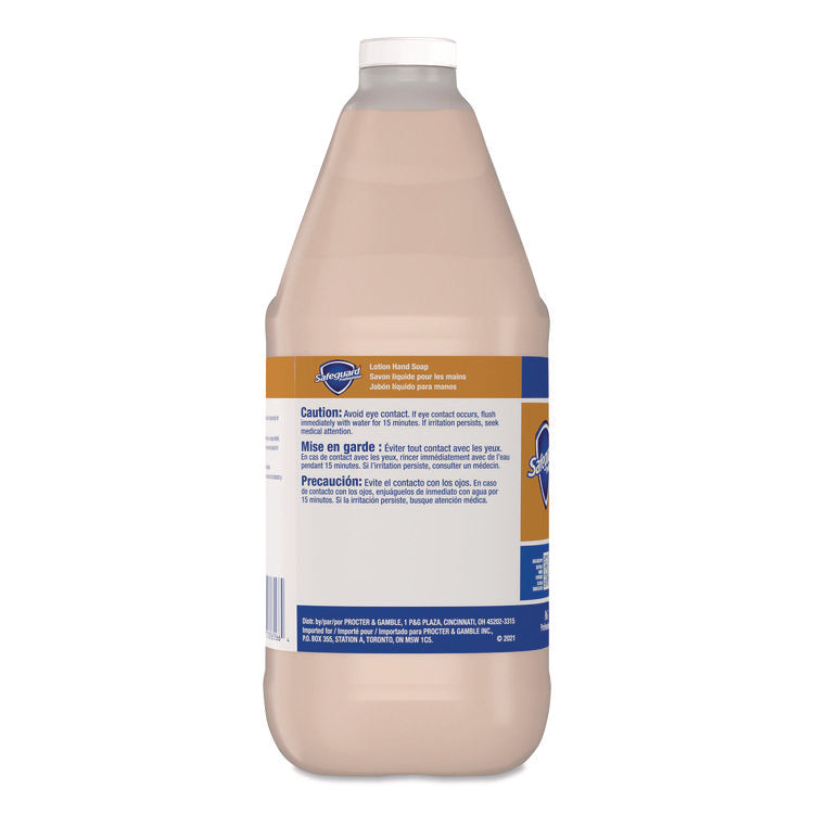 Lotion Hand Soap, 1 gal Bottle, 2/Carton
