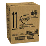 Lotion Hand Soap, 1 gal Bottle, 2/Carton