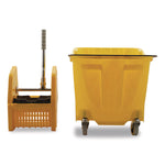 OmniFit Mop Bucket with Down Press Wringer, 35 qt, Yellow