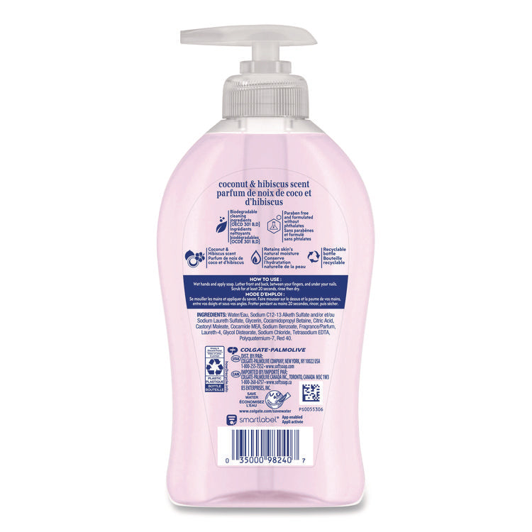 Liquid Hand Soap Pumps, Coconut and Hibiscus Scent, 11.25 oz, 6/Carton