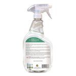 Orange Plus All-Purpose Cleaner and Degreaser, Citrus Scent, 32 oz Spray Bottle