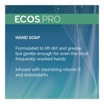 Liquid Hand Soap, Free and Clear Scent, 17 oz