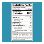 Crispy Treat, Vanilla, 0.78 oz Bars, 5 Bars/Pack, 3 Packs/Carton