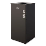 Square Metal Decorative Can, Steel, 24 gal, Black