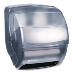 Classic Integra Lever Roll Towel Dispenser, 11.5 x 11.25 x 13.5, Black