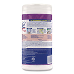 Disinfecting Wipes, 1-Ply, 7 x 7.25, Lavender and Cotton Blossom, White, 80 Wipes/Canister