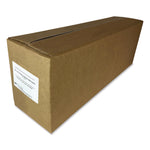 Monitor Well Socks for Oil and Sheen Removal, 0.4 gal, 1.5" x 2 ft, 20/Box