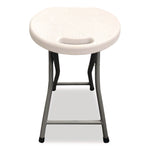 Rough n Ready Folding Stool, Backless, Supports Up to 300 lb, 18" Seat Height, White Seat, Charcoal Base, 4/Carton