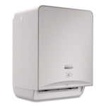 ICON Automatic Roll Towel Dispenser, 20.12 x 16.37 x 13.5, Silver Mosaic