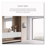 ICON Automatic Roll Towel Recessed Dispenser Housing, Narrow without Trim Panel, Stainless Steel