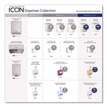 ICON Faceplate for Automatic Roll Towel Dispenser, 18.12 x 15.62 x 12.87, Warm Marble