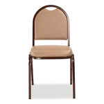 9200 Series Premium Upholstered Stack Chair, Vinyl, Supports 500 lb, 19" Seat Ht, French Beige Seat/Back, Mocha Base, 2/Pack