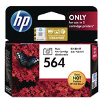 HP 564, (CB317WN) Photo Black Original Ink Cartridge, 24/Carton