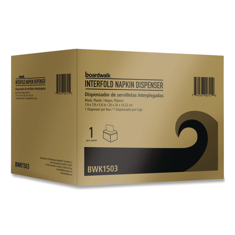 Interfold Napkin Dispenser, 7.9 x 5.6 x 7.9, Black