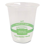 PLA Clear Cold Cups, 7 oz, Plastic, Clear, 2,000/Carton