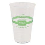 PLA Clear Cold Cups, 9 oz, Plastic, Clear, 2,000/Carton