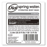 Body Wash Refill for 1 L Liquid Dispenser, Spring Water Scent, 1 L, 8/Carton