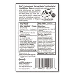 Antibacterial Liquid Hand Soap, Spring Water Scent, 1 gal