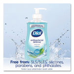 Antibacterial Liquid Hand Soap, Spring Water, 11 oz
