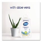 Antibacterial Liquid Hand Soap, White Tea Scent, 11 oz, 12/Carton