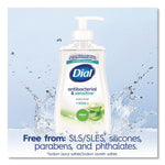 Antibacterial Liquid Hand Soap, Aloe Scent, 11 oz, 12/Carton