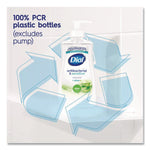 Antibacterial Liquid Hand Soap, Aloe Scent, 11 oz, 12/Carton