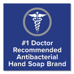 Gold Antibacterial Liquid Hand Soap, 2 oz, 144/Carton