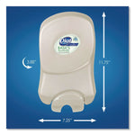 Dial 1700 Manual Dispenser, 1.7 L, 12.66 X 7.07 X 3.95, Smoke, 3/carton