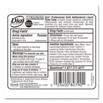 Gold Antibacterial Liquid Hand Soap, 16 oz